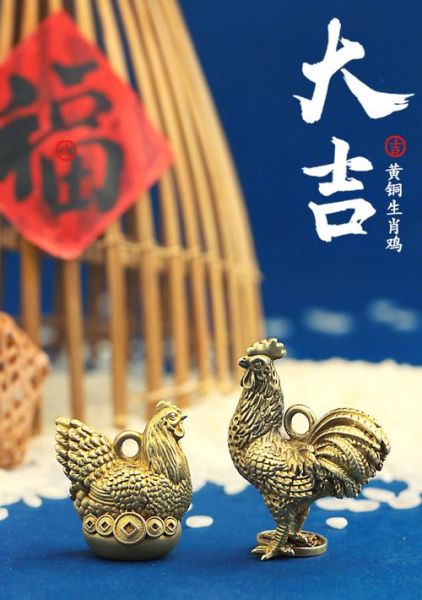 鸡生肖属相挂件（鸡生肖属相挂件怎么选才招财？）
