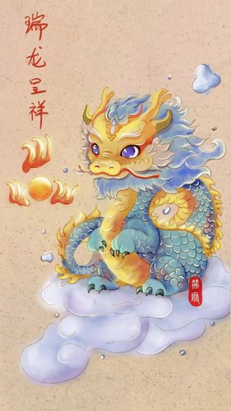 龙下面是什么生肖属相