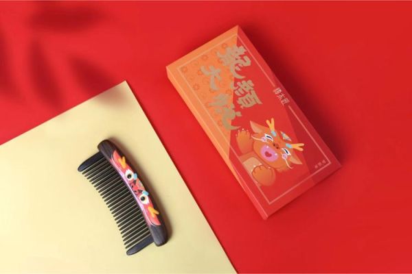 生肖属相梳子（生肖梳子适合送什么礼物？）