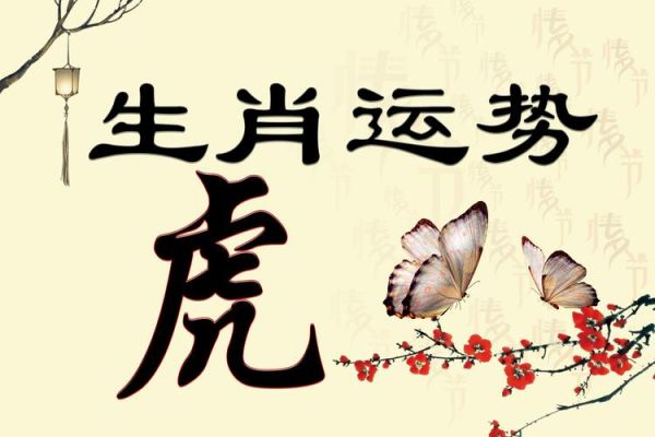 生肖马易吵架属相（生肖马和什么属相最容易吵架）