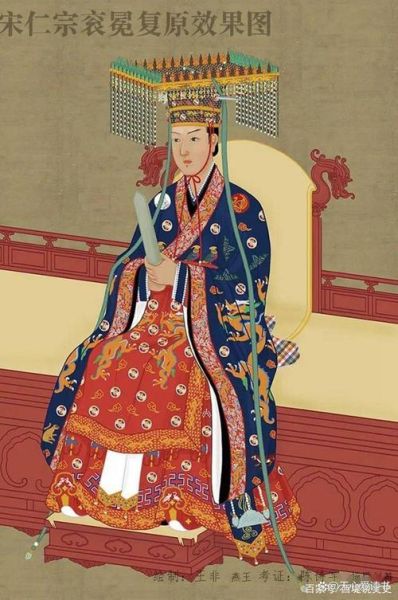 赵祯属相生肖（赵祯属什么生肖？新手3分钟看懂）