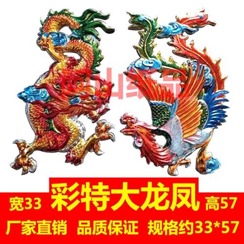 花圈代表什么生肖属相