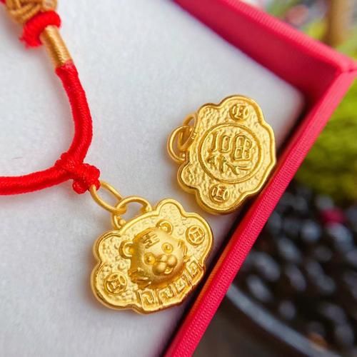 金子生肖属相（金子生肖属相怎么查最准？）