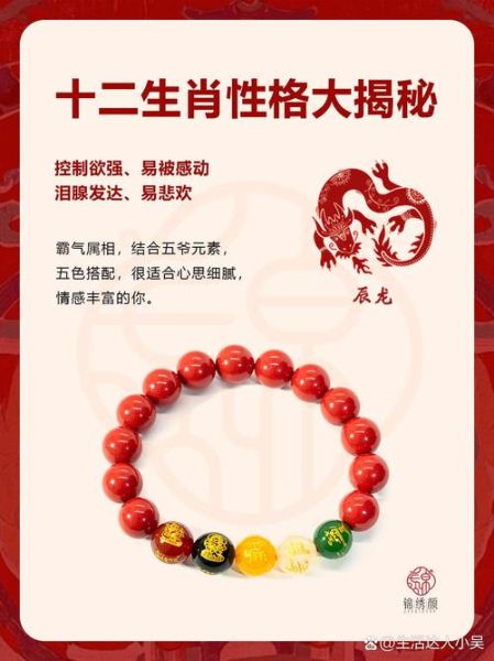 秦汉生肖属什么属相的人（秦汉生肖究竟指哪些属相的人？）