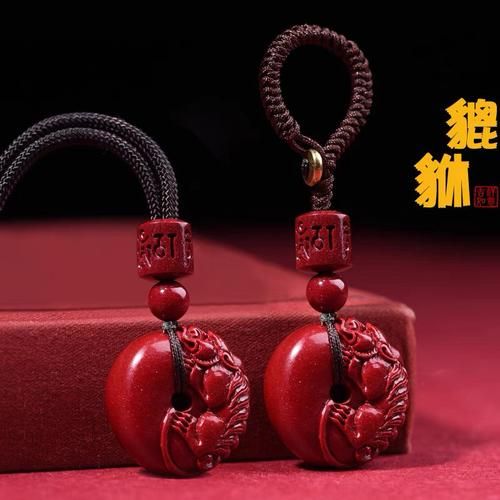 男性生肖属相吊坠（男生生肖吊坠佩戴禁忌有哪些）