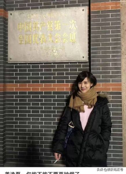 papi生肖属相(papi生肖属相到底是什么)