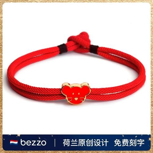 生肖属相老鼠银手链（生肖老鼠银手链女款纯银入门）