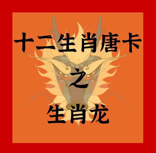 生肖属相贤相关生肖（生肖属相贤相关生肖是谁）