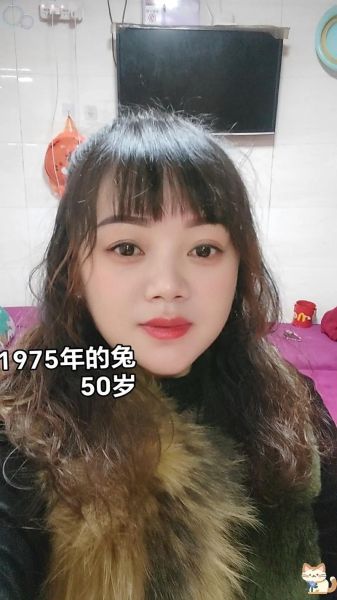 属相兔的生肖女（兔女今年几岁）