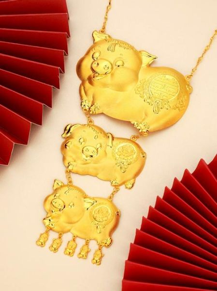 生肖猪属相牌图片（生肖猪属相牌图片高清大全）