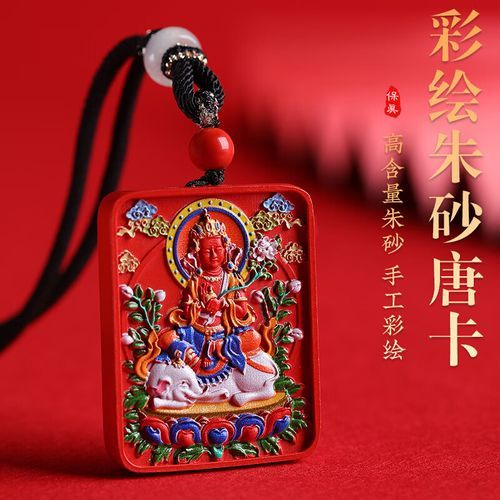 生肖猪属相佛（生肖猪的本命佛是哪尊佛）