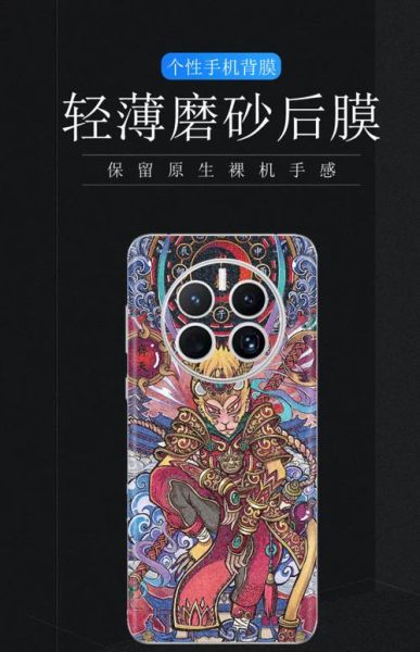 生肖属相钢化膜（生肖属相钢化膜怎么选？新手一看就会！）