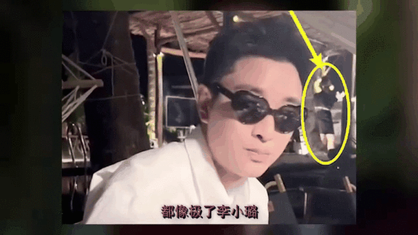 金星问贾乃亮生肖属相（贾乃亮属什么生肖？）