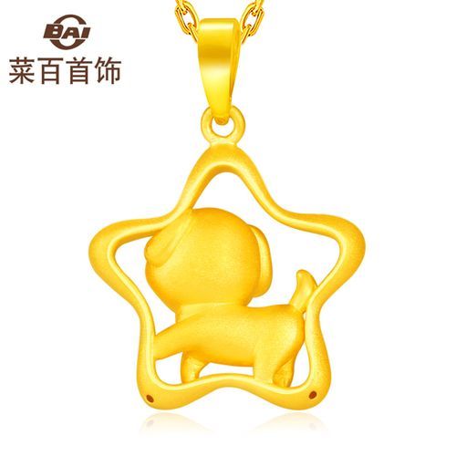 生肖属相项链狗（生肖属相项链狗怎么选？5分钟学会挑选黄金萌宠吊坠✨）
