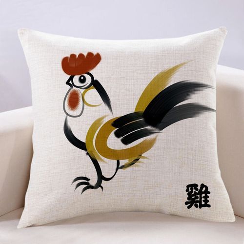 生肖属相靠垫（生肖属相靠垫选什么生肖最旺运？）