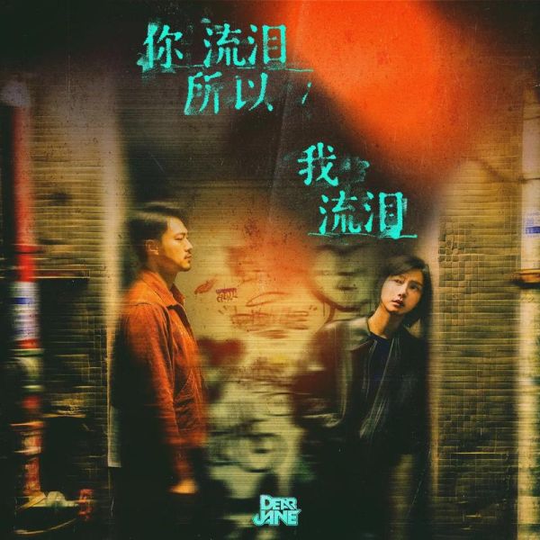 陈浩然什么生肖属相（陈浩然属什么生肖？一查就懂！）