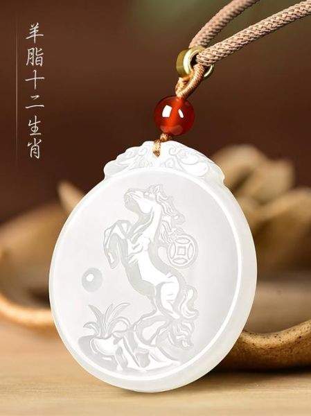 生肖属相马转运挂件(生肖马转运挂件佩戴禁忌)