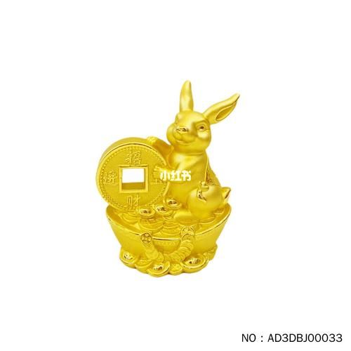 男生兔年配什么生肖属相（男生兔年配什么生肖）