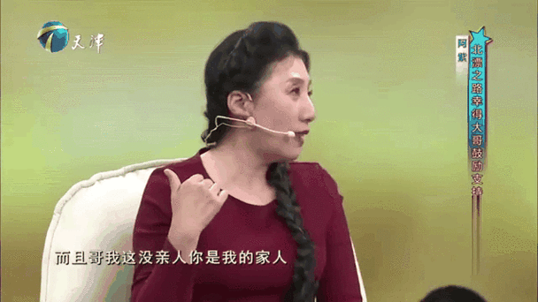 阿紫的属相是什么生肖（阿紫属什么生肖？新手一看就懂）