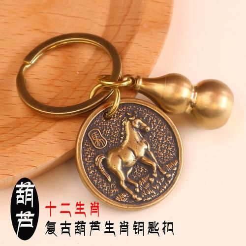 生肖属相铜吊坠（生肖属相铜吊坠怎么选材质）