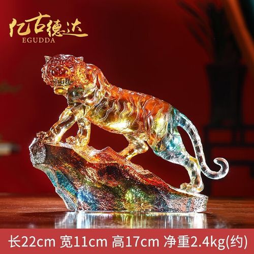 老琉璃生肖属相虎（老琉璃生肖虎收藏价值与保养指南）