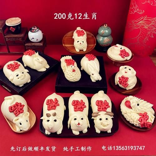 生肖属相饽饽（生肖属相饽饽的做法与禁忌）