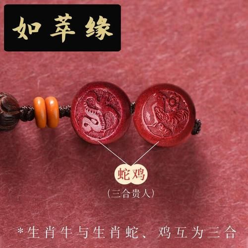 生肖牛的三和属相（属牛的三合生肖是哪几个）