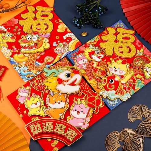 贴门生肖属相贴（贴门生肖属相贴选什么好）