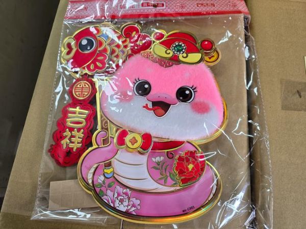 贴门生肖属相贴（贴门生肖属相贴选什么好）