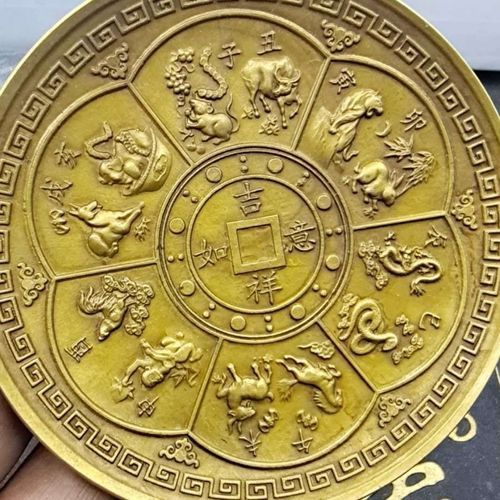 生肖属相碟子（生肖属相碟子选购指南）