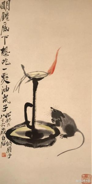 齐白石属相是什么生肖（齐白石属相是什么生肖？🐭小白也能秒懂）