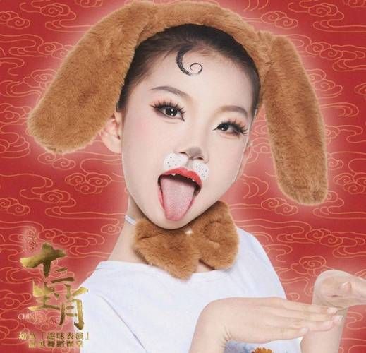 跳舞女孩生肖属相（跳舞女孩生肖属相是什么）