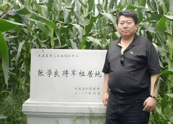 张作霖属相生肖是什么（张作霖属什么生肖👉民国东北虎属相揭秘）