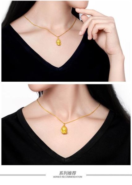 属相吊坠生肖黄金（生肖黄金吊坠怎么选才保值？新手一看就懂）