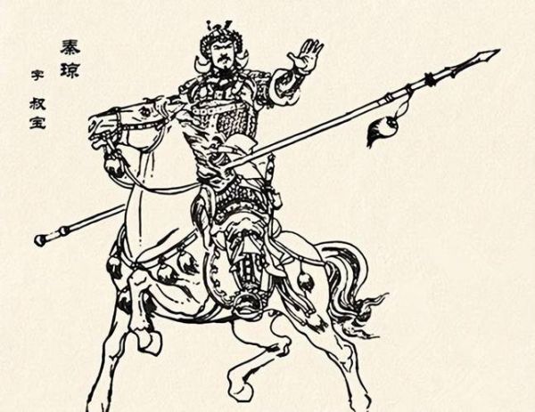 秦琼属相生肖（秦琼属相是什么生肖？小白也能3分钟看懂）