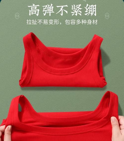 属相生肖背心是什么（属相生肖背心适合什么人群穿）