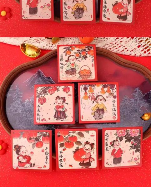 十二生肖属相红包（生肖红包怎么选？新手避坑指南）