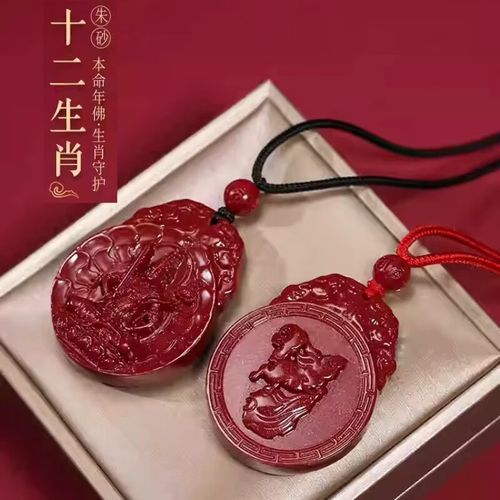 生肖龙属相马（生肖属龙和属马的合不合）