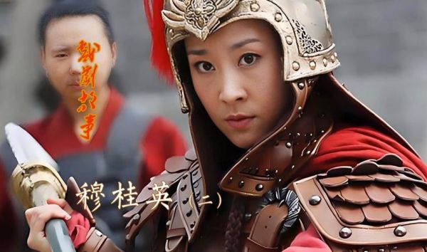 穆桂英生肖属相（穆桂英到底属啥生肖？新手一看就懂）