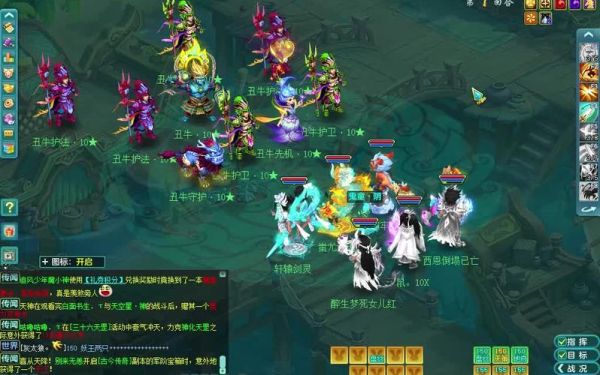 神武生肖卷属相（神武生肖卷属相怎么选最划算？）