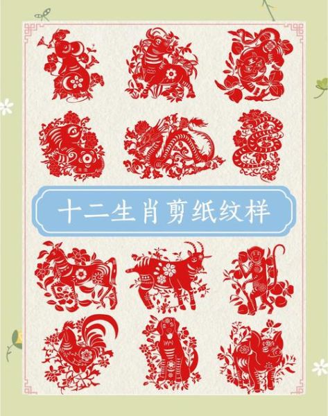 葵是哪个属相的生肖（葵是哪个属相的生肖？揭秘新手最容易搞混的冷门问答💚）