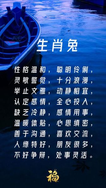 生肖属相脾气照片女生（生肖女脾气排行榜😈照片合集）