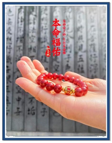 生肖佛不分属相（生肖佛真的不分属相吗）