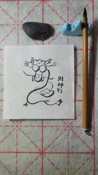 画古风生肖公子属相龙（古风生肖龙公子Q版简笔画教程）