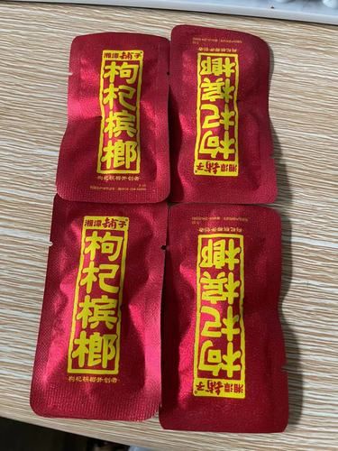 生肖属相定制饮品（生肖属相饮品有哪些生肖专属配方）