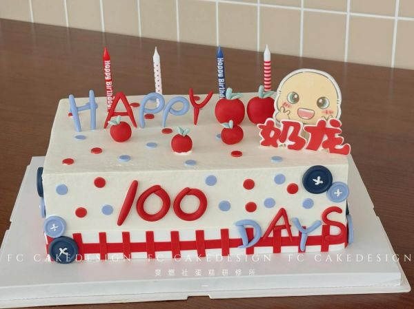 百岁生肖属相（百岁生肖属相查询表 🎂）