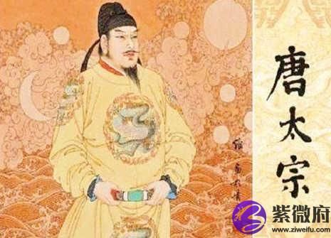 李世民属相不是羊生肖（李世民属相到底是羊还是马？真相在此！）