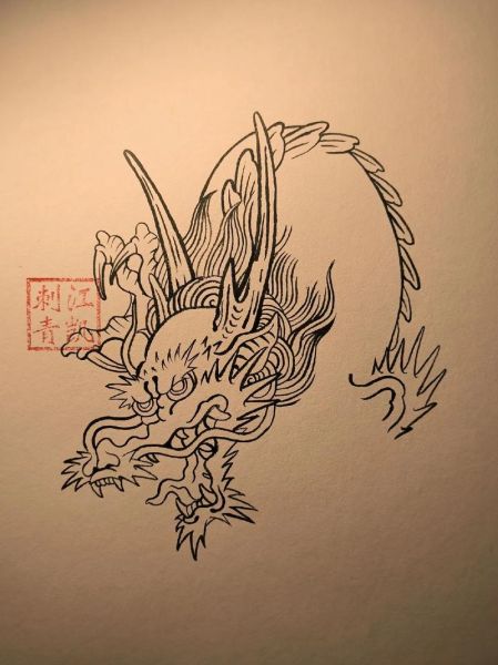 生肖属相纹身手稿（生肖龙纹身手稿怎么选🐉）