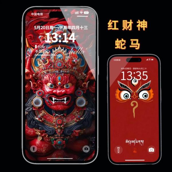 财神爷生肖属相（财神爷属相是什么生肖）