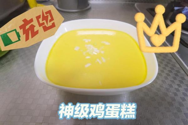 生肖属相鸡的蛋糕（生肖鸡主题蛋糕怎么选？新手零失败指南）